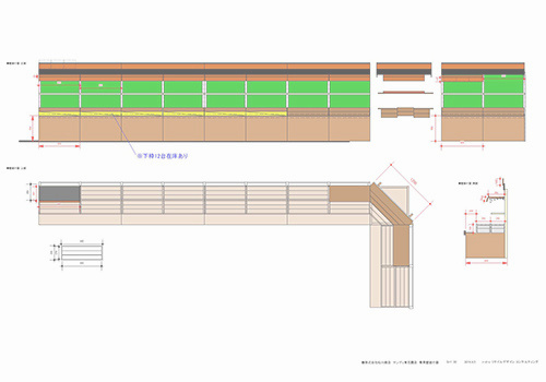 松川商店サンディ東花園店 壁面