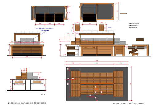 松川商店サンディ八尾旭ヶ丘店 什器図面