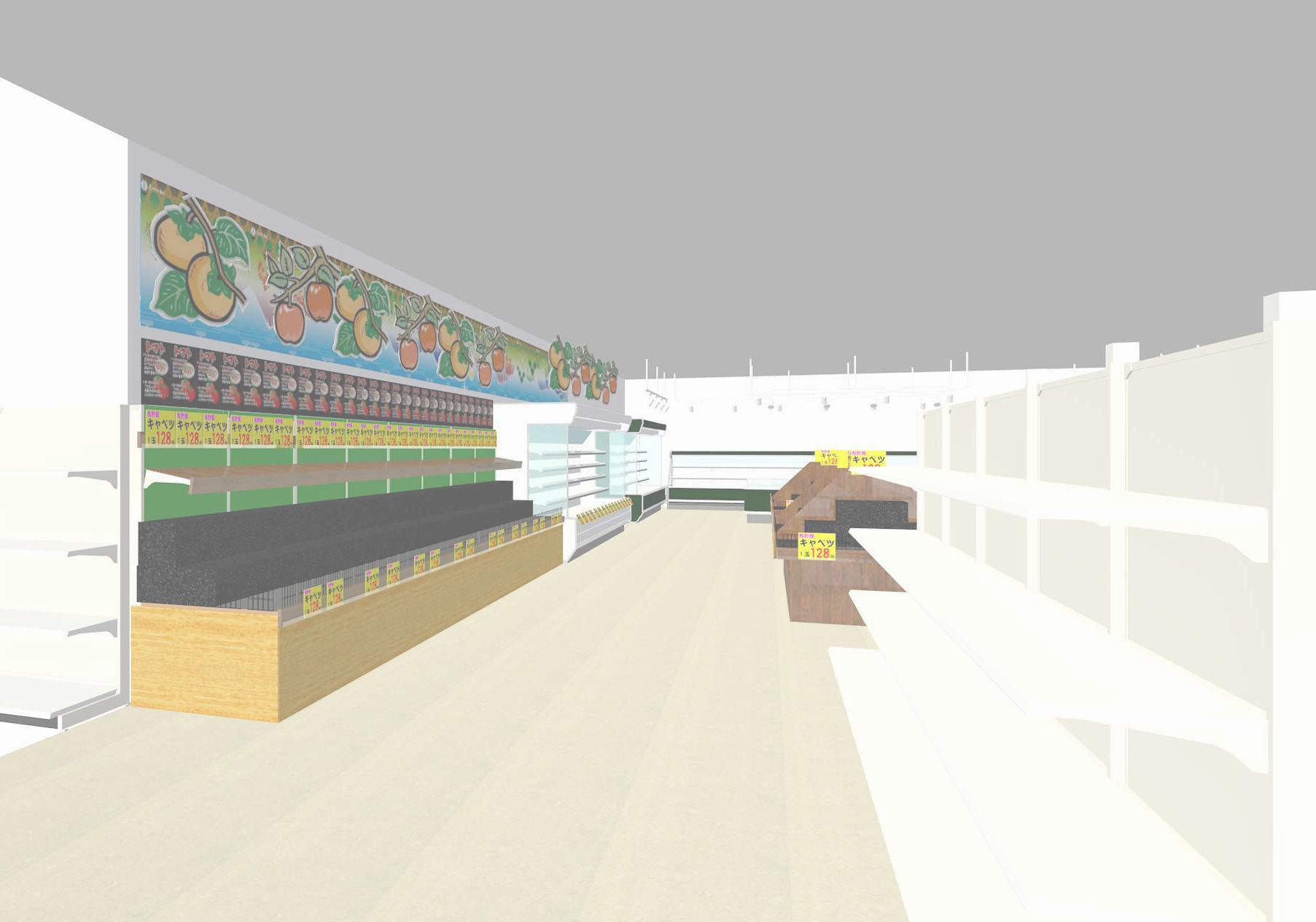 松川商店サンディ西田辺店