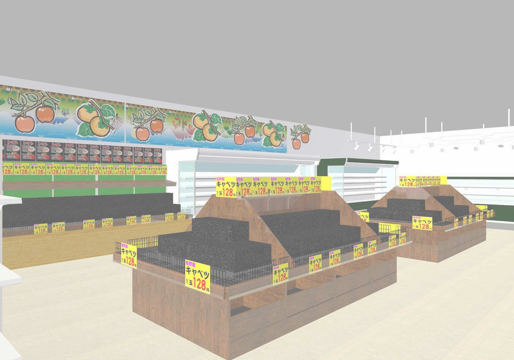 松川商店サンディ西田辺店