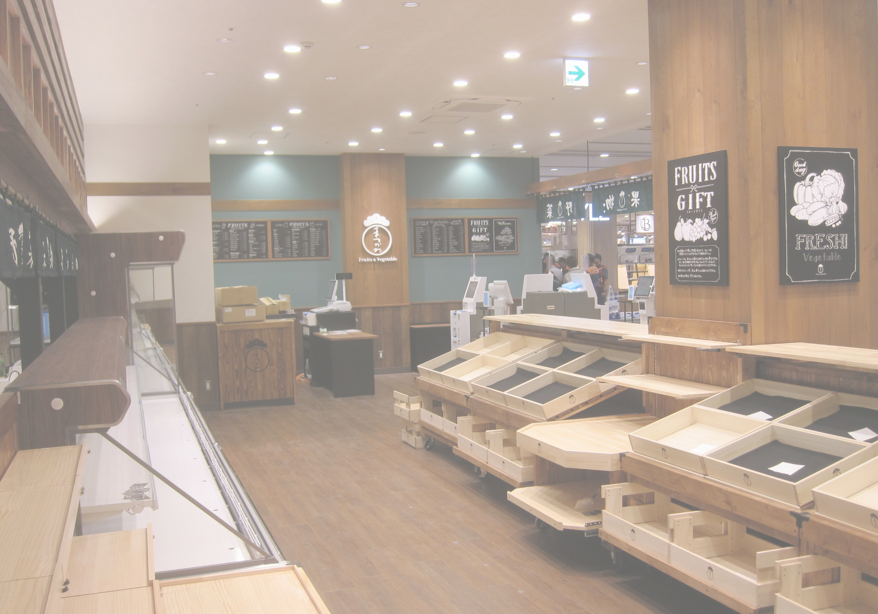 まつかわイオン藤井寺SC店