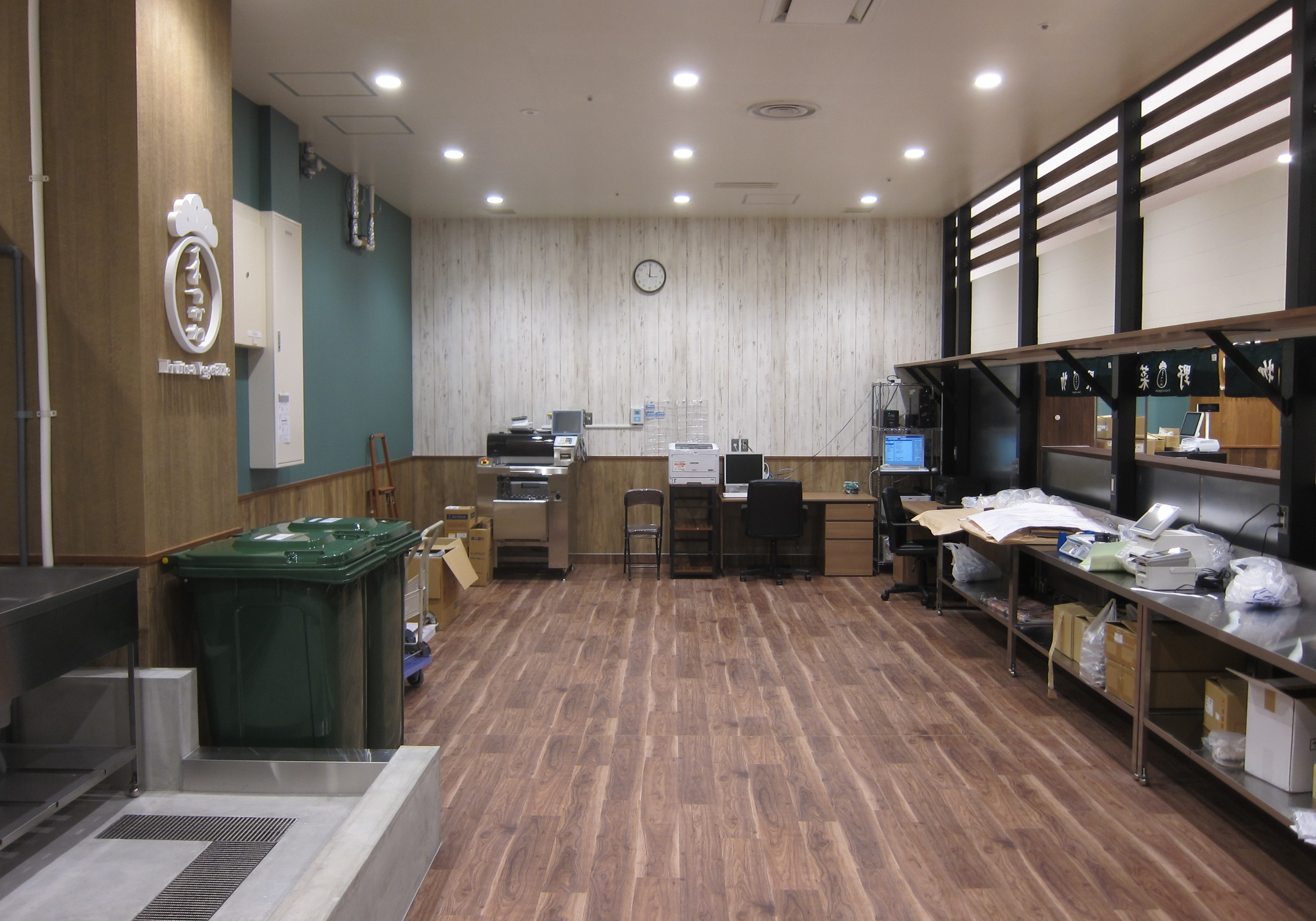 まつかわイオン藤井寺SC店