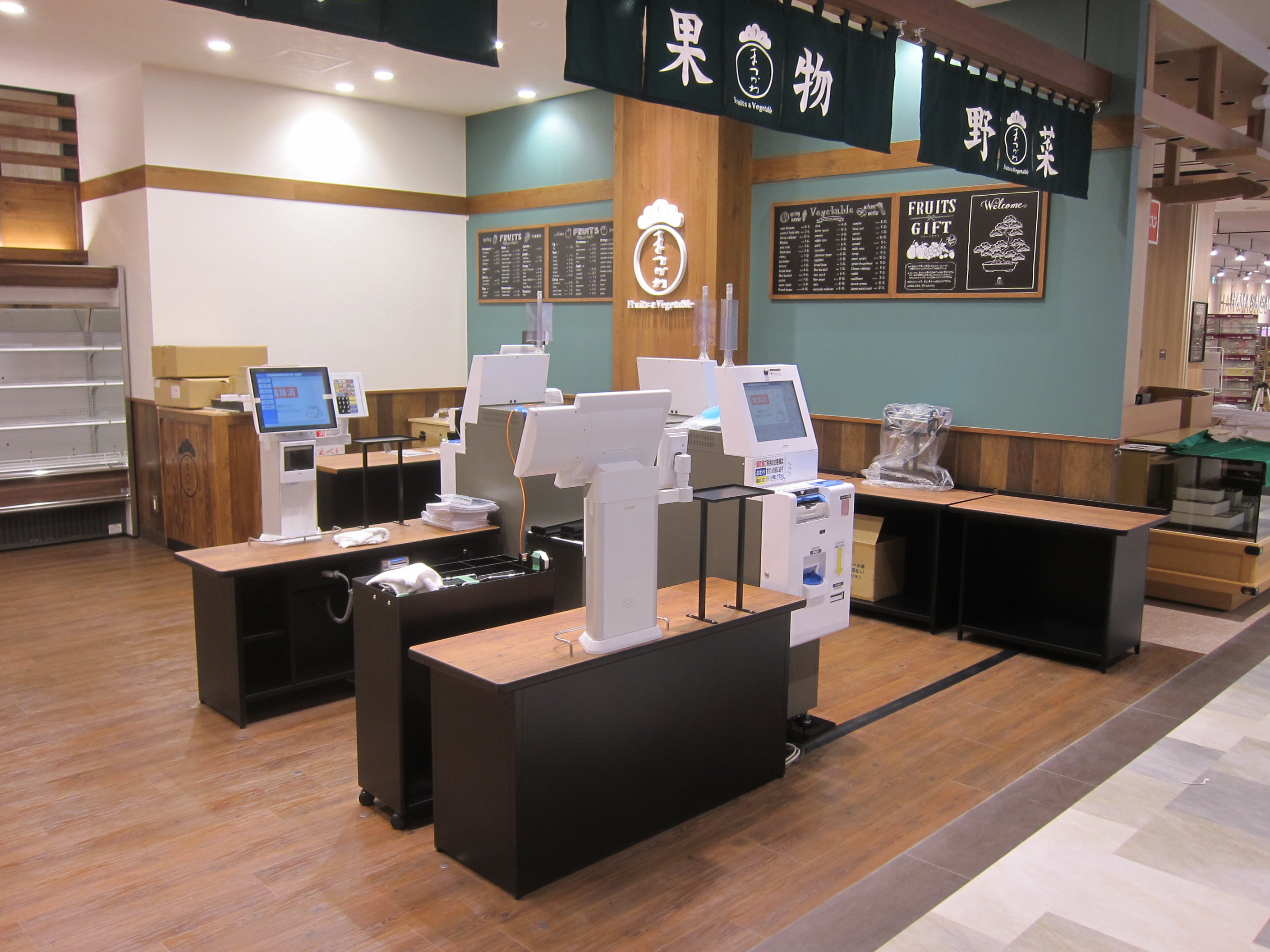 まつかわイオン藤井寺SC店