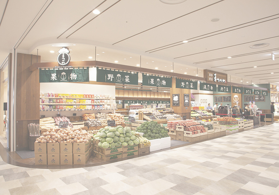 まつかわイオン藤井寺ＳＣ店