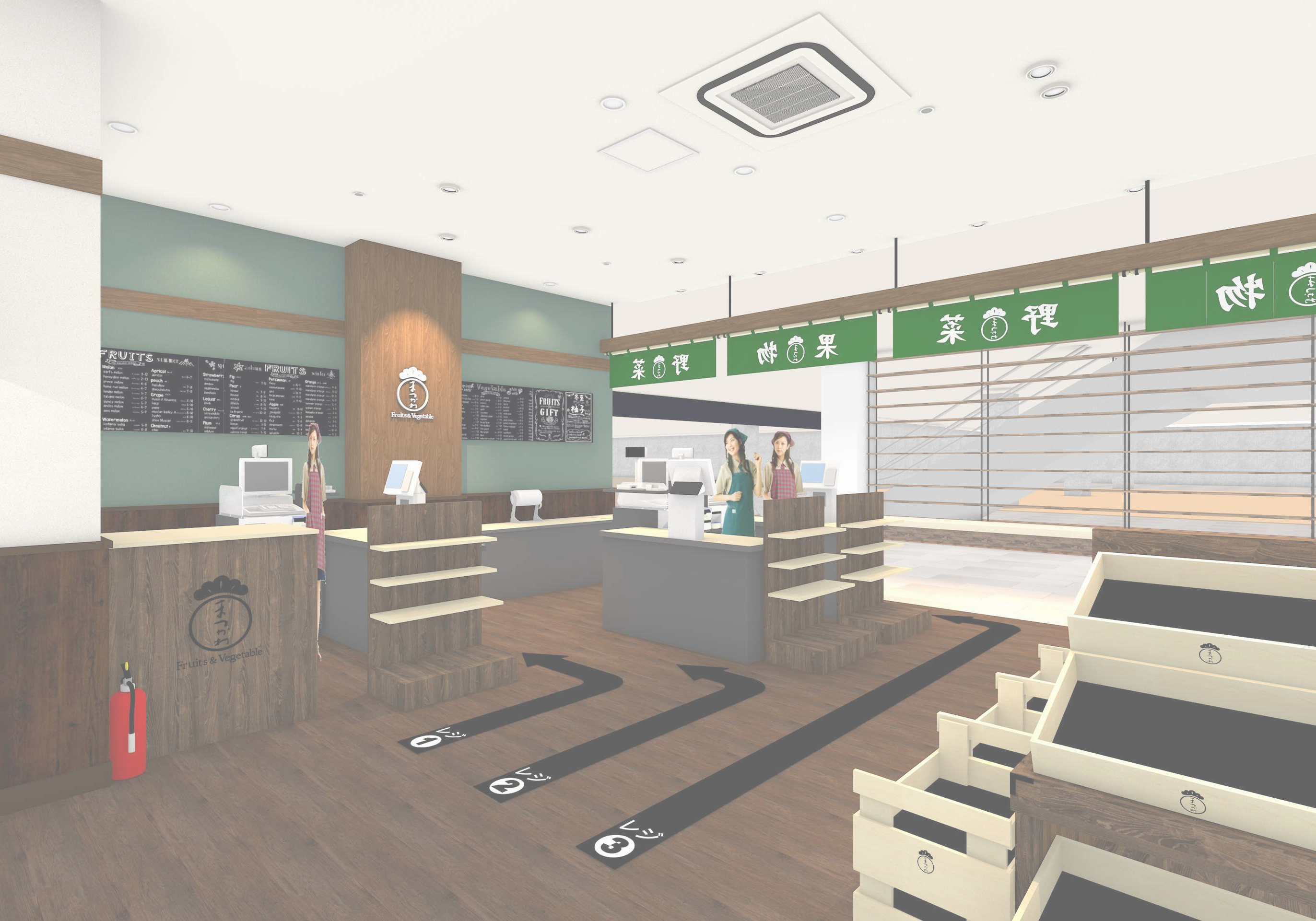 まつかわイオン藤井寺SC店