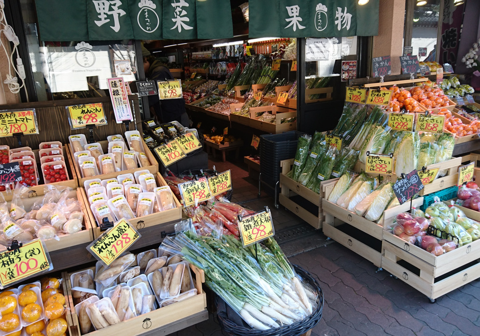 松川商店あびこ店