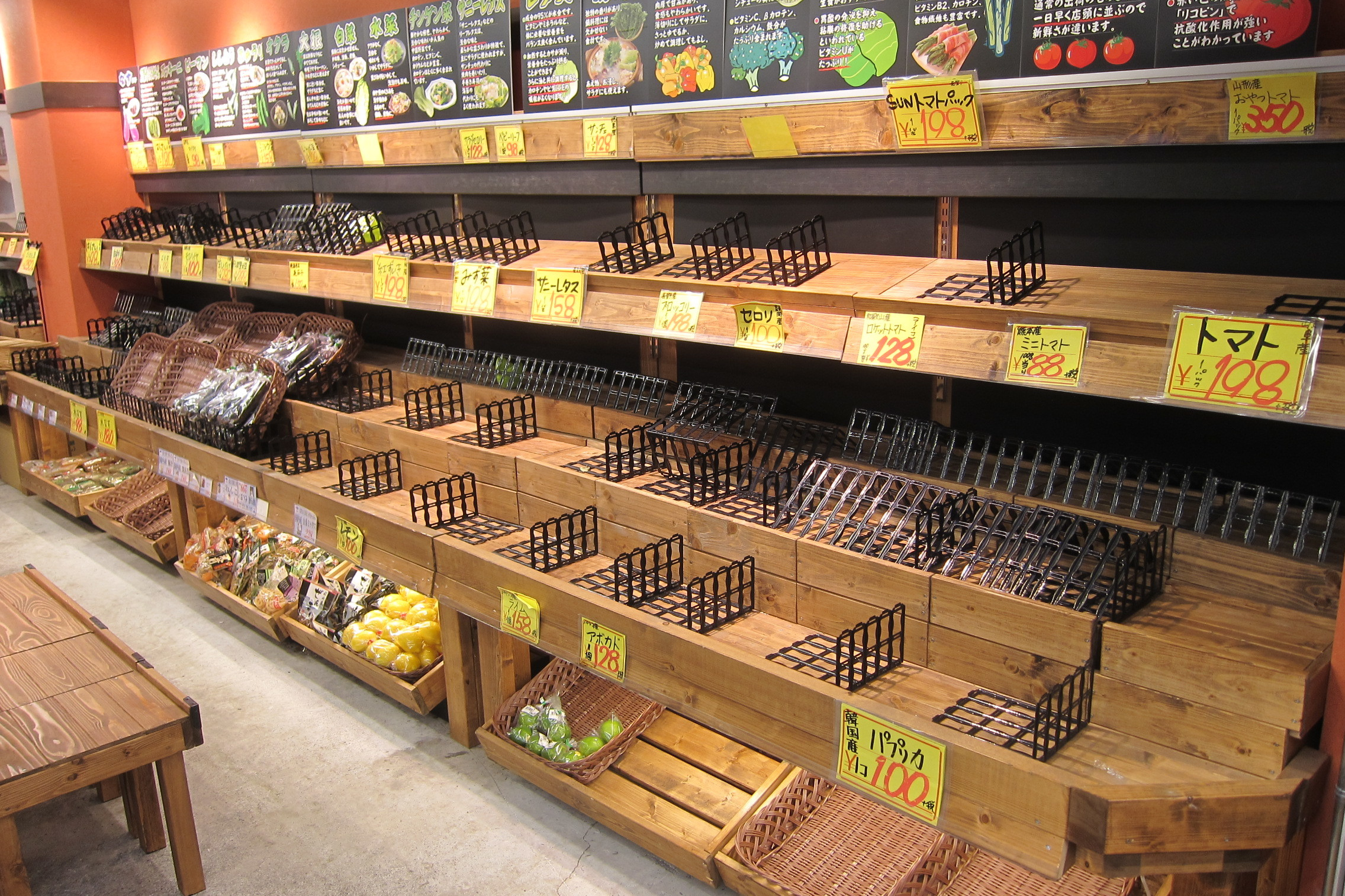 青果壁面木製什器