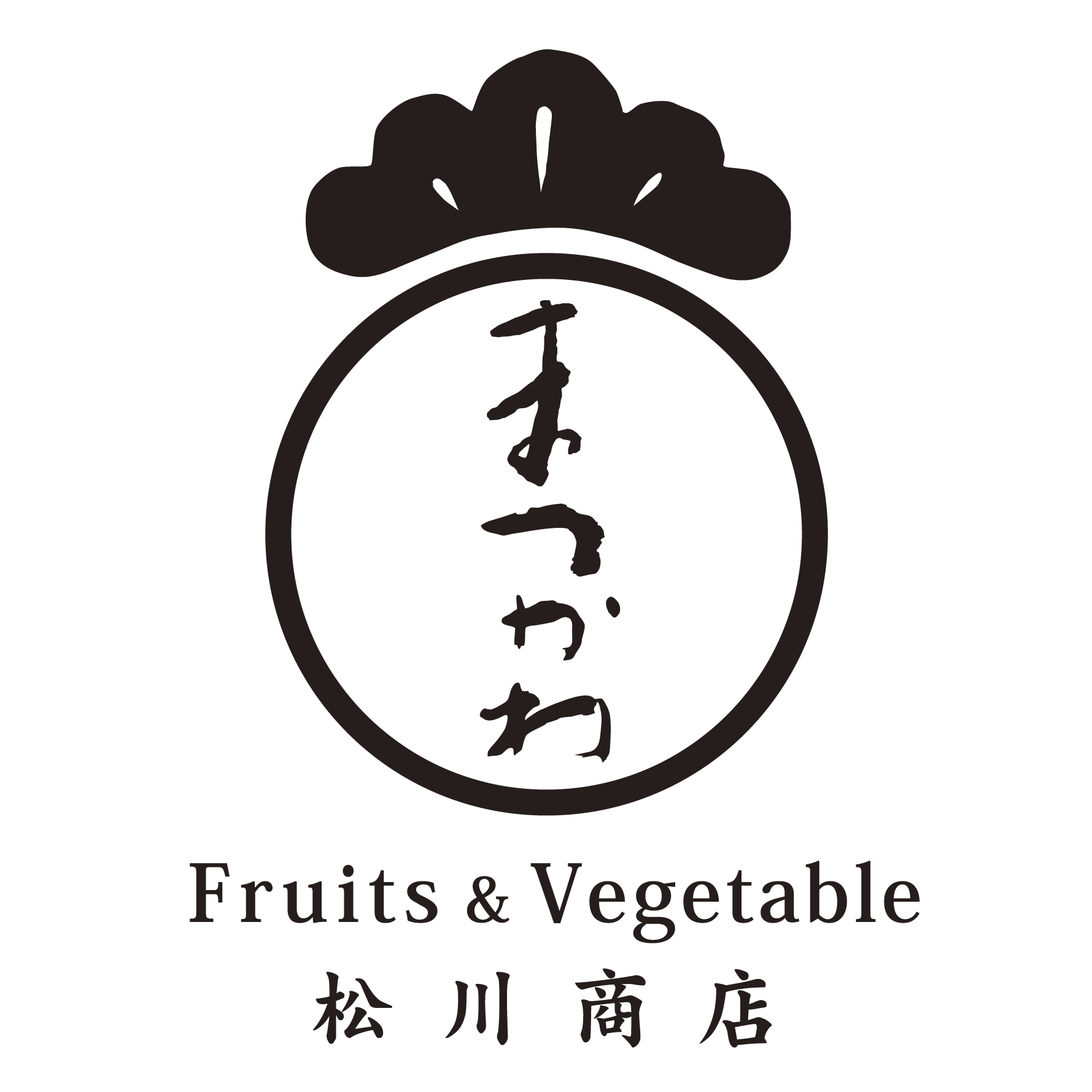 まつかわロゴ（登録商標）