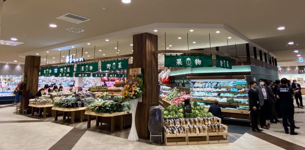 まつかわイオンタウン茨木太田店