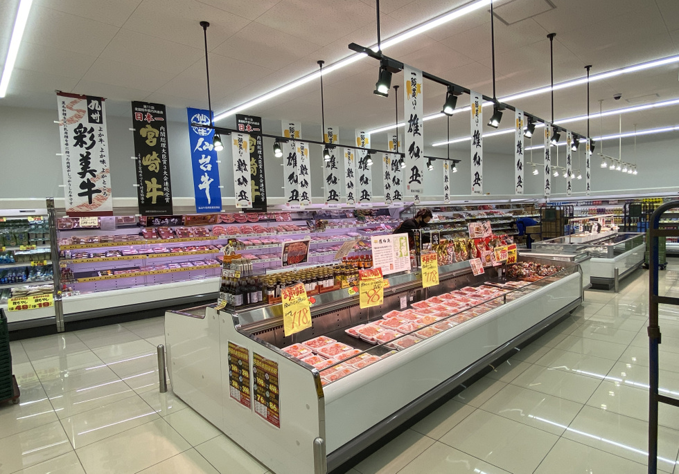 雄加丑食品 サンディ大和小泉店