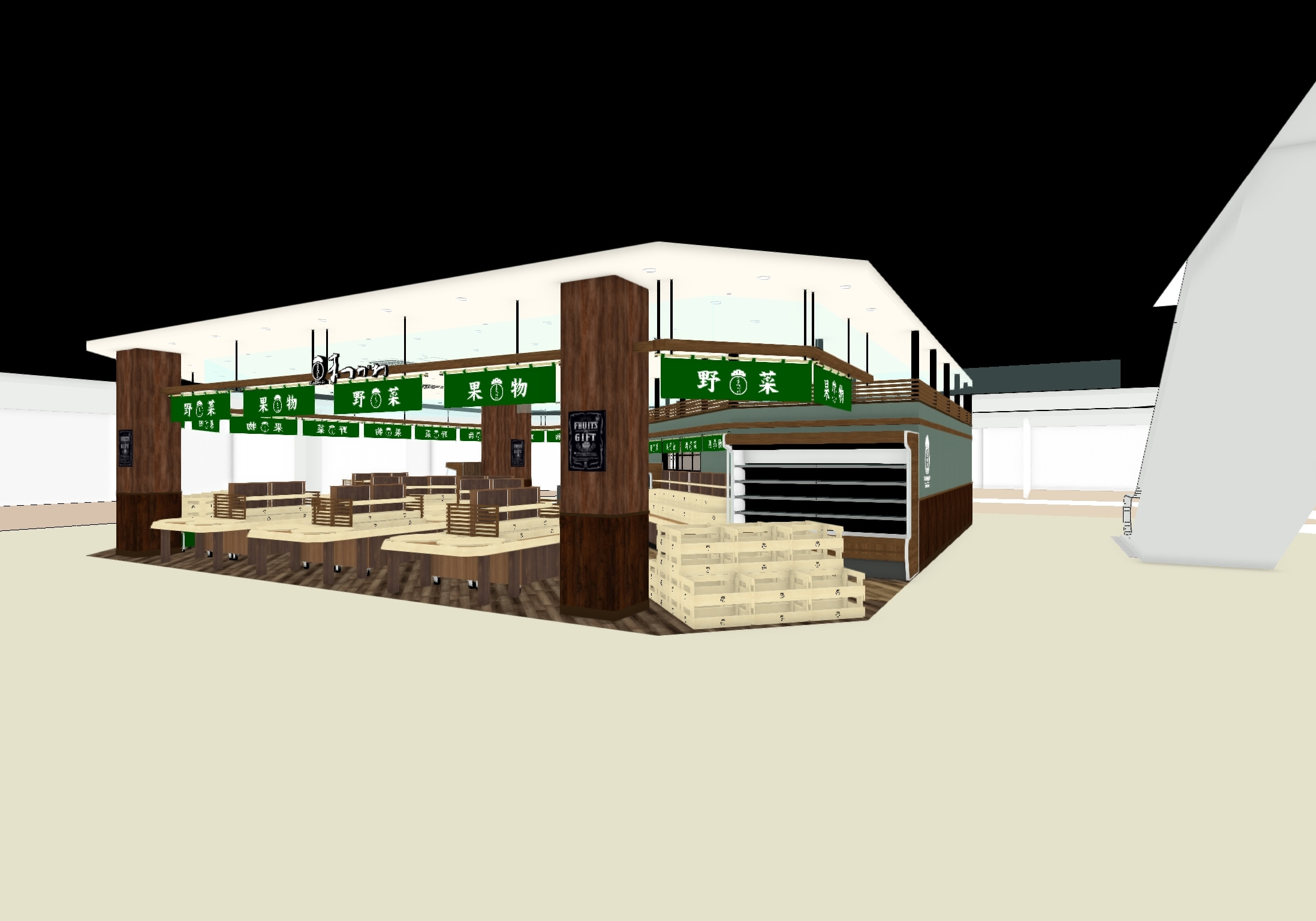 まつかわイオンタウン茨木太田店