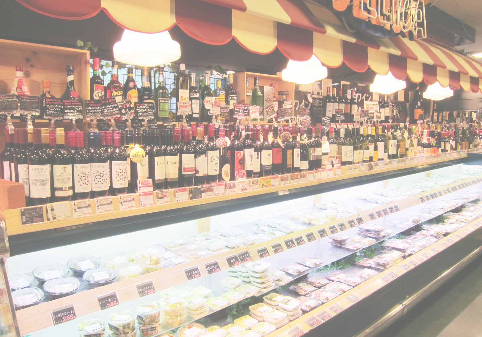 ワイン売場