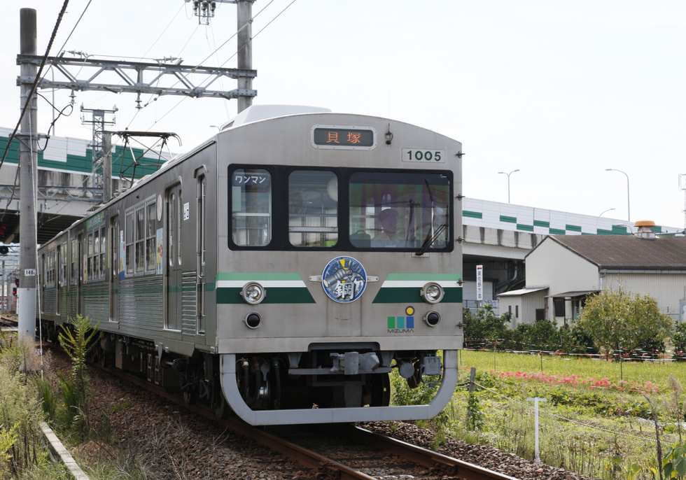水間鉄道ヘッドマーク