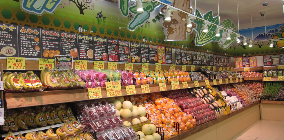 松川商店サンディ東花園店