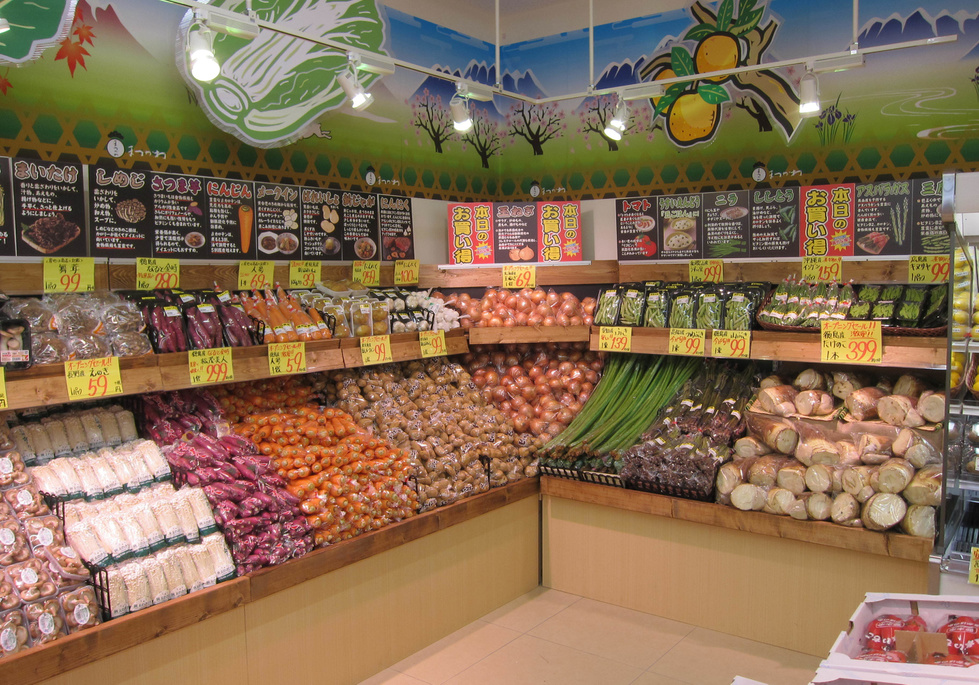 松川商店サンディ東花園店