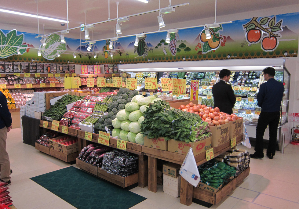 松川商店サンディ東花園店