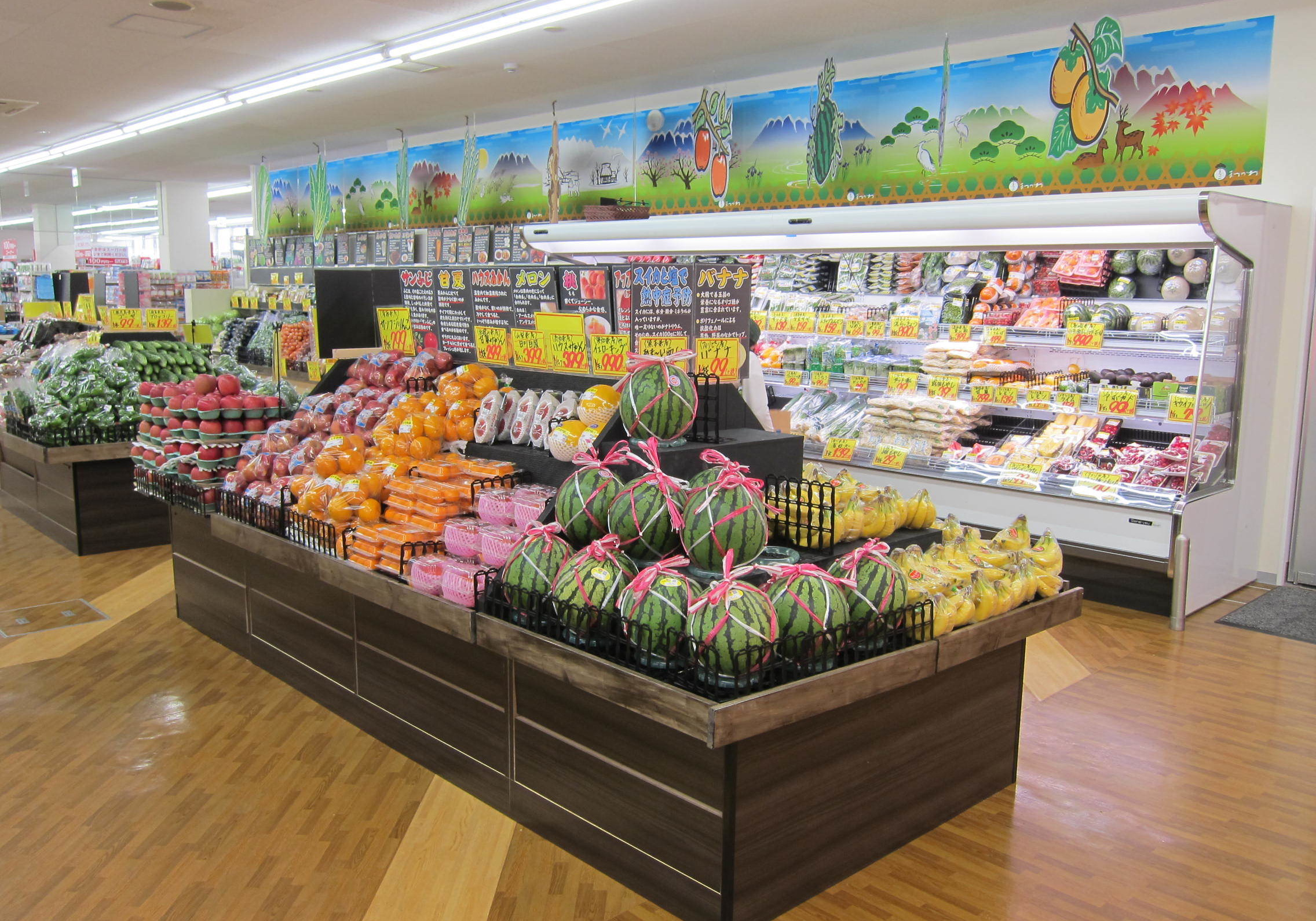 松川商店サンディ西田辺店