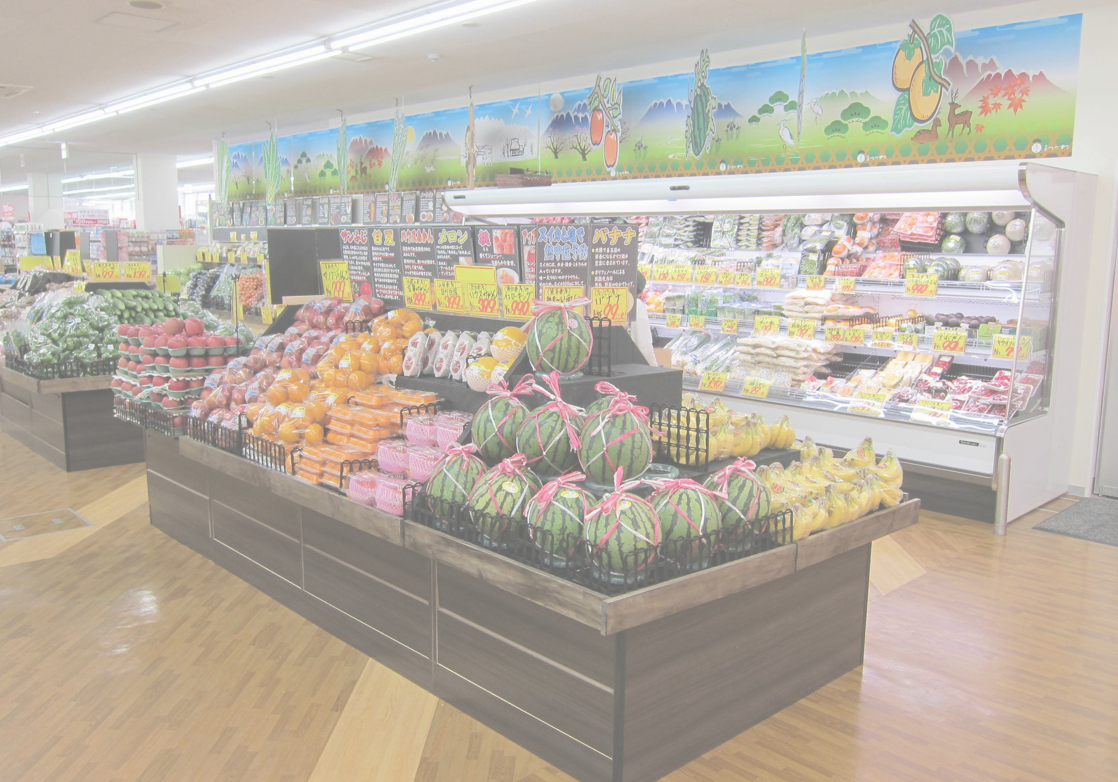 松川商店サンディ西田辺店