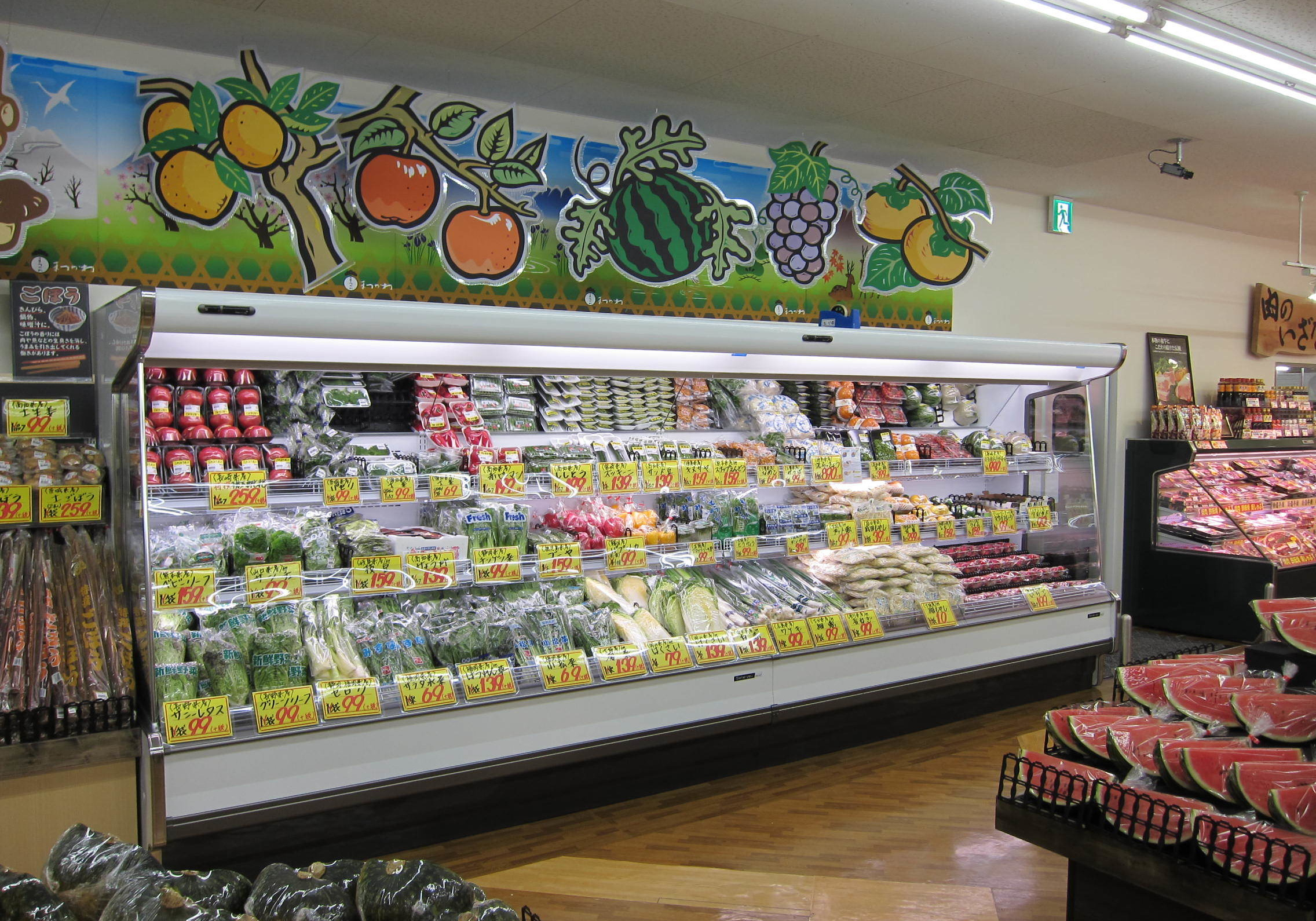 松川商店サンディ西田辺店