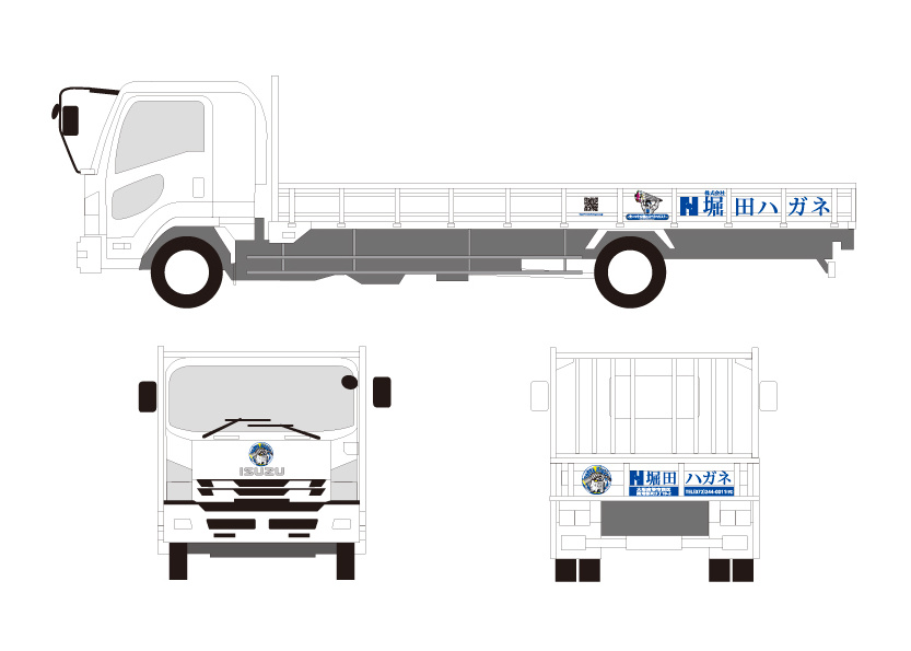トラック荷台デザイン