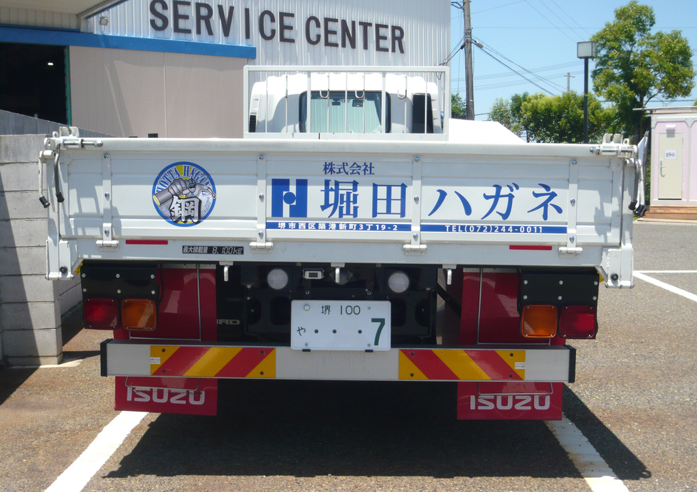 トラック荷台デザイン