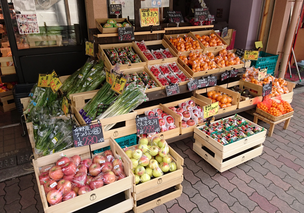 松川商店あびこ店