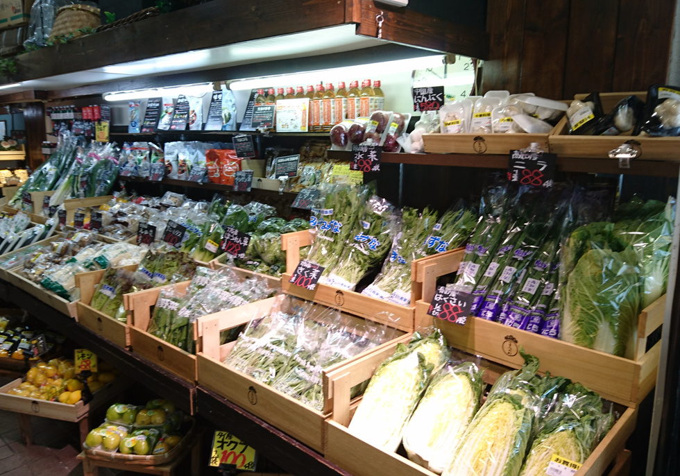 松川商店あびこ店