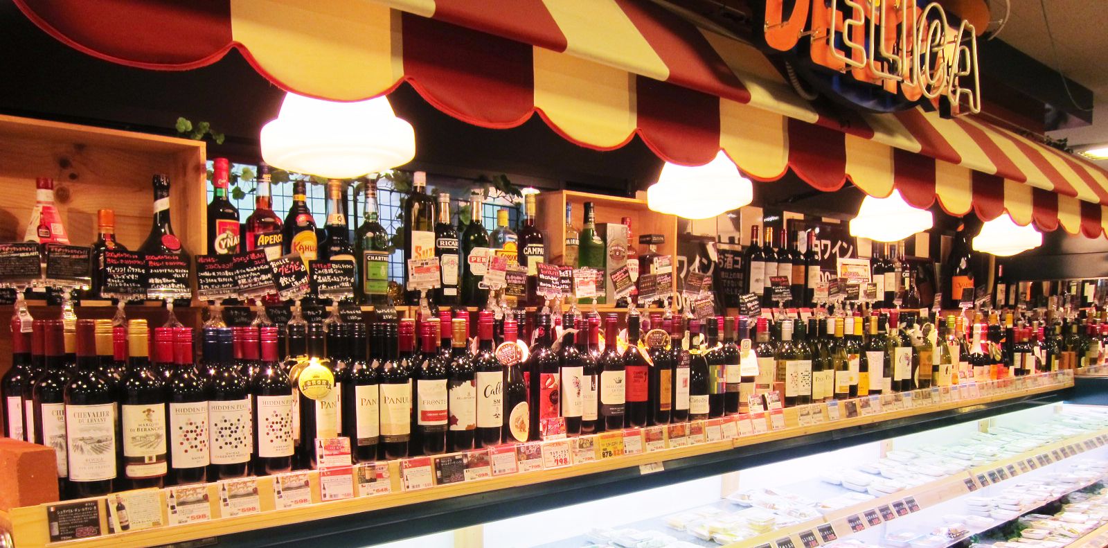 ワイン売場